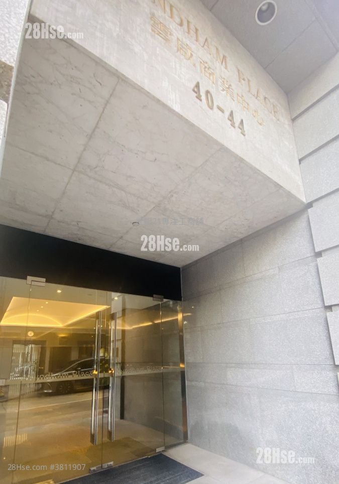 雲咸商業中心 租盤 4 房 , 2 廁所