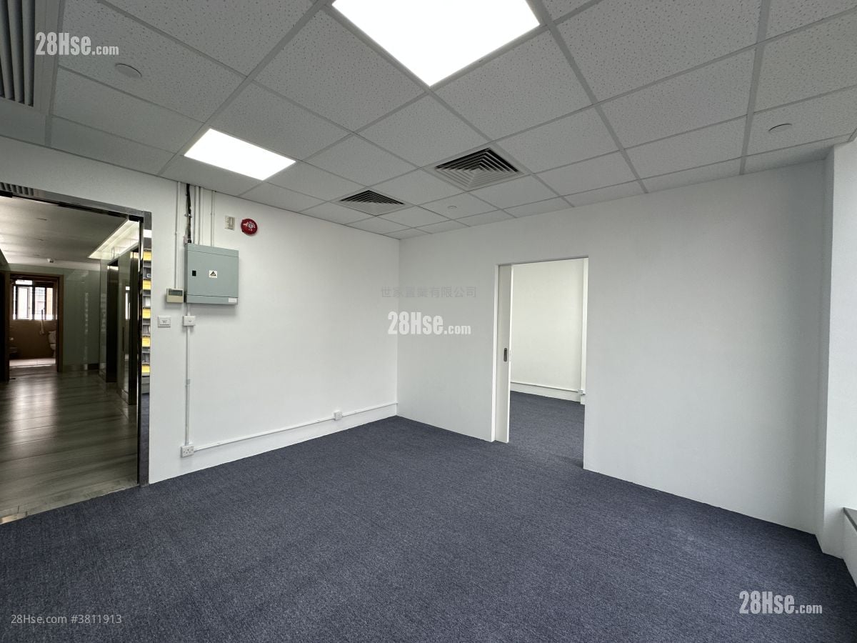 Hua Chiao Commercial Centre Rental