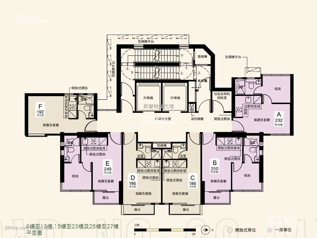Mangrove Rental Studio , 1 Bathroom 186 ft²