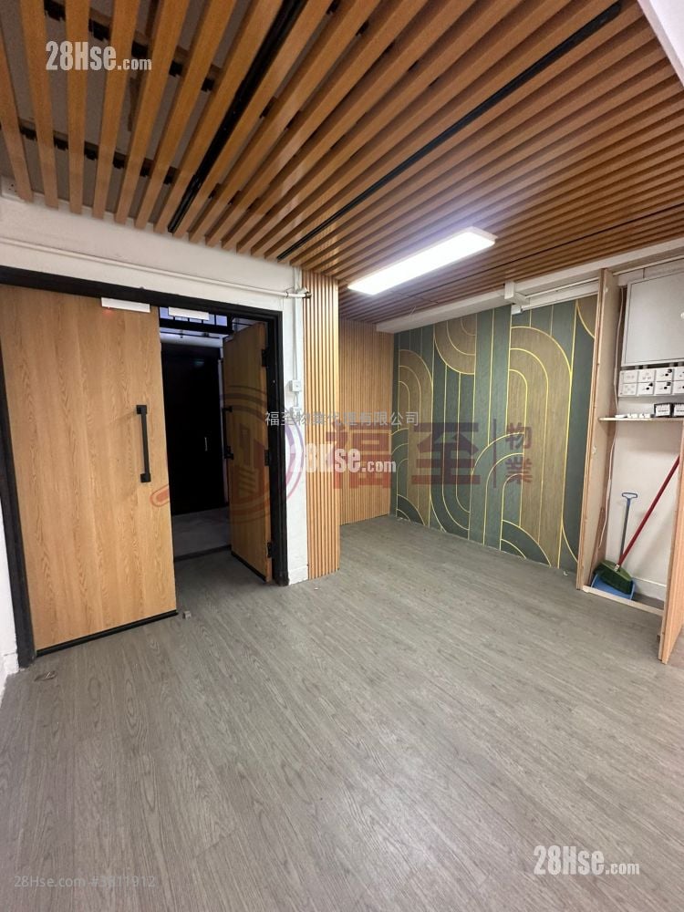 香港工业中心 租盘