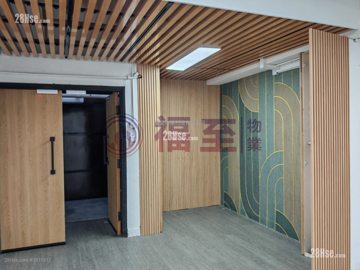 香港工业中心 租盘