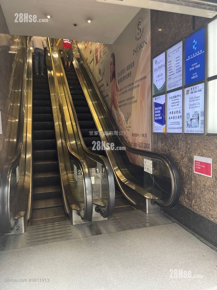 Hua Chiao Commercial Centre Rental