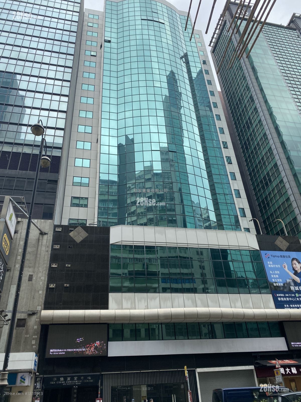 Hua Chiao Commercial Centre Rental