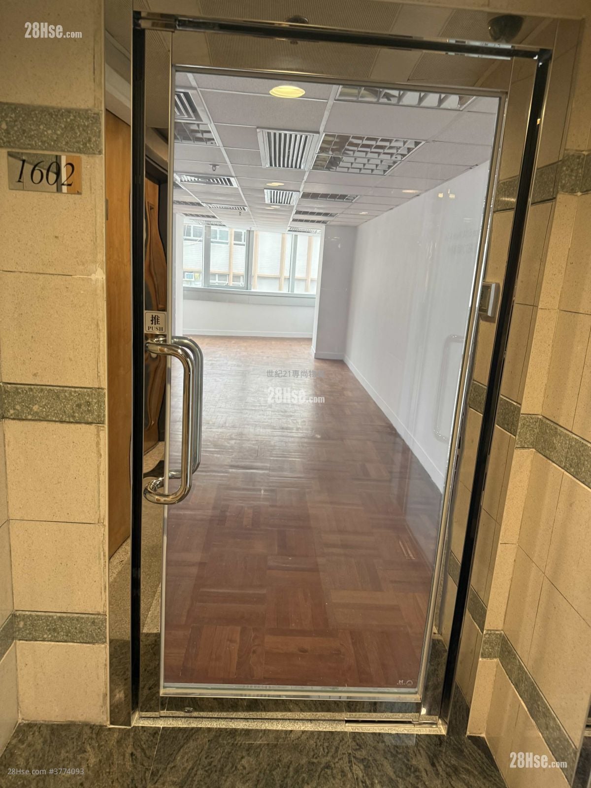 Strand 50 Rental Studio , 1 Toilet