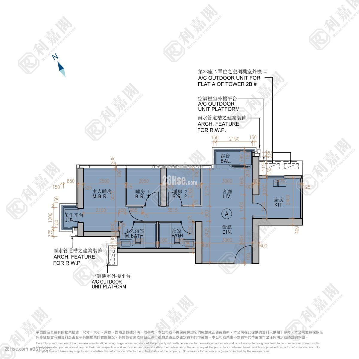 Monaco 售盘 3 房 727 平方尺