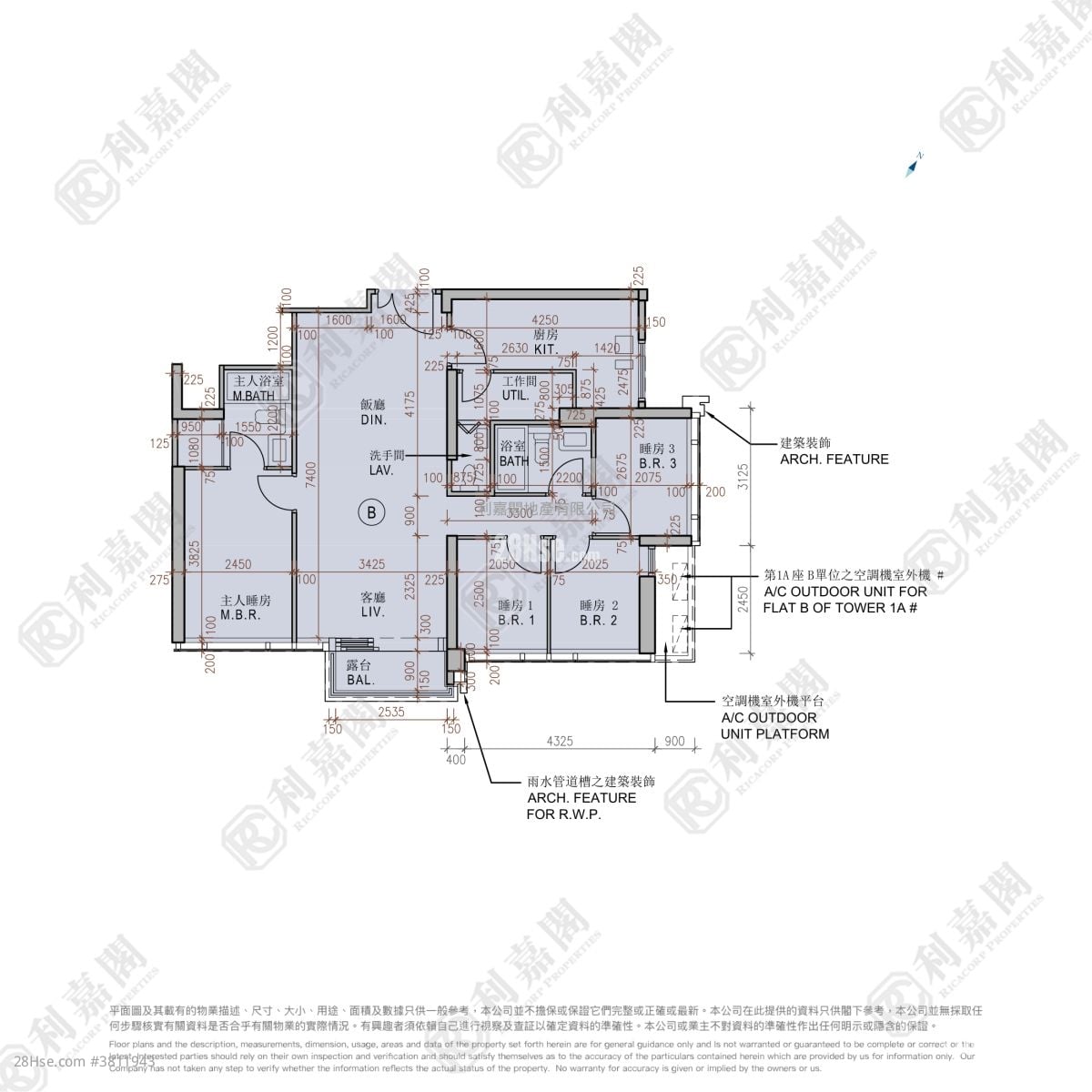 Monaco Sell 4 Bedrooms 961 ft²