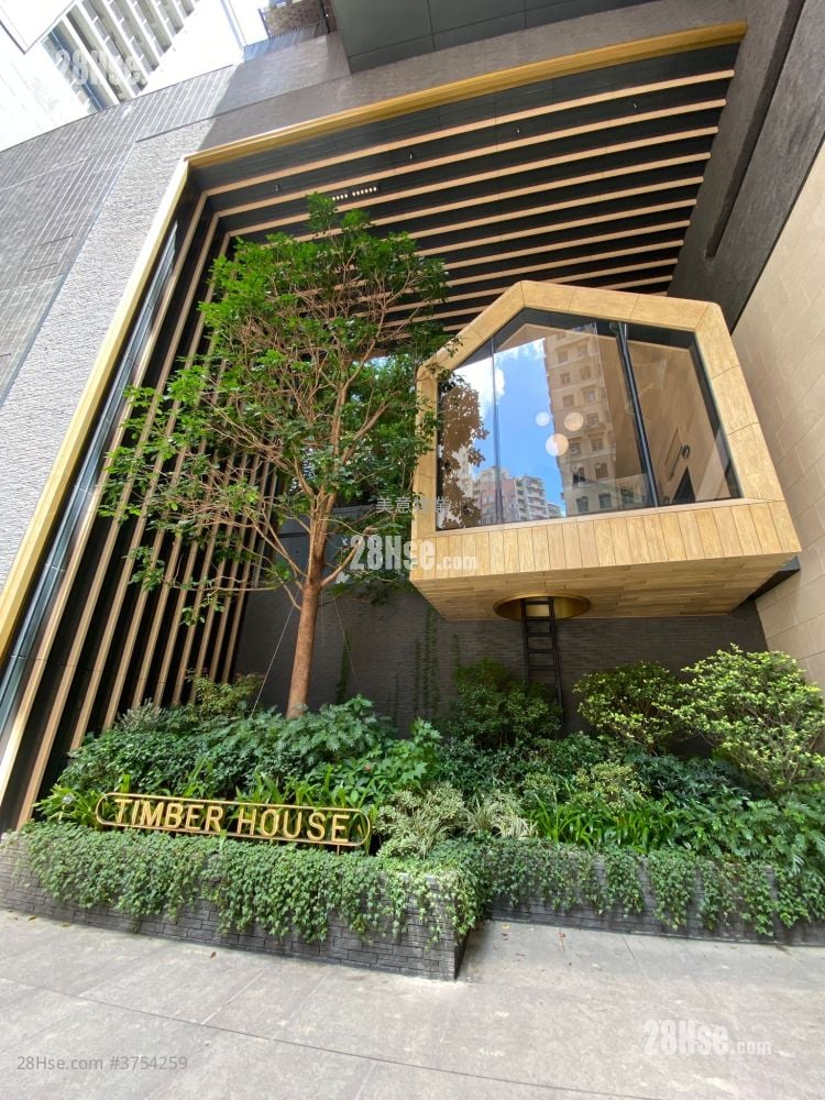 Timber House Rental 1 Bedroom , 1 Bathroom 269 ft²