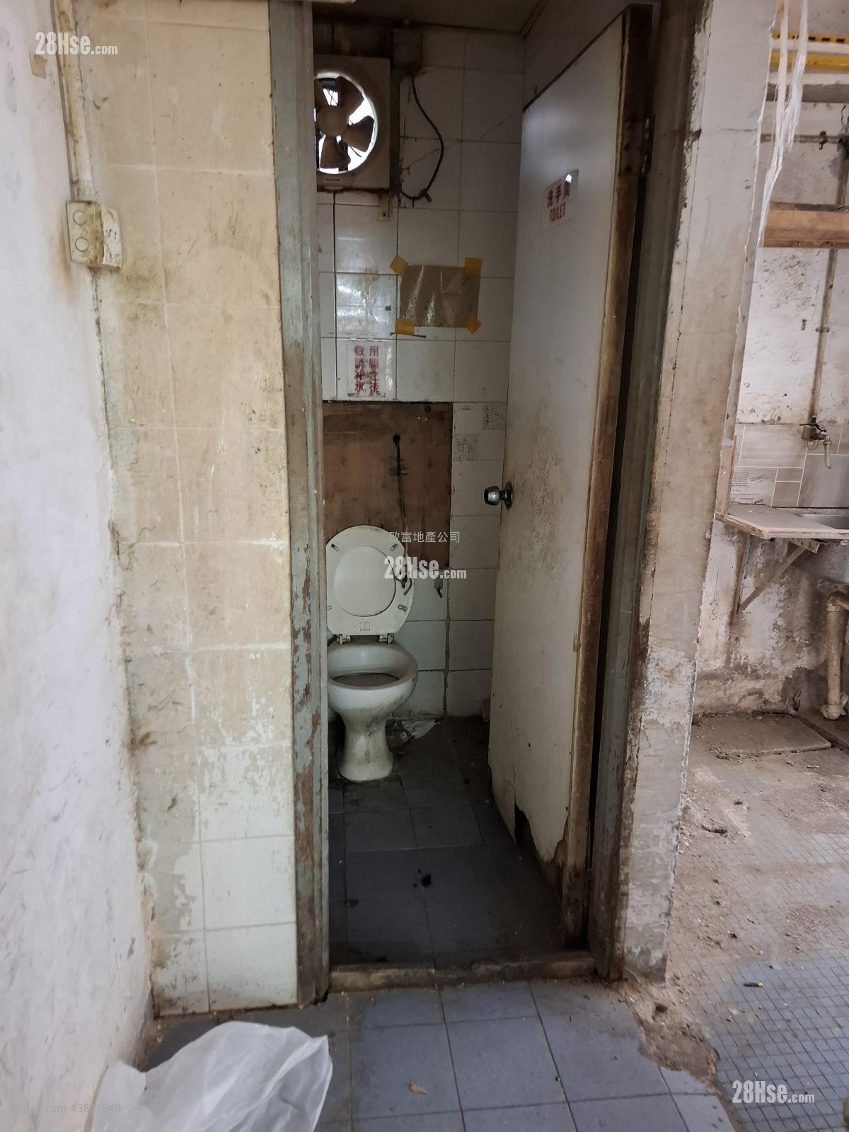 雅致楼 租盘 2 厕所