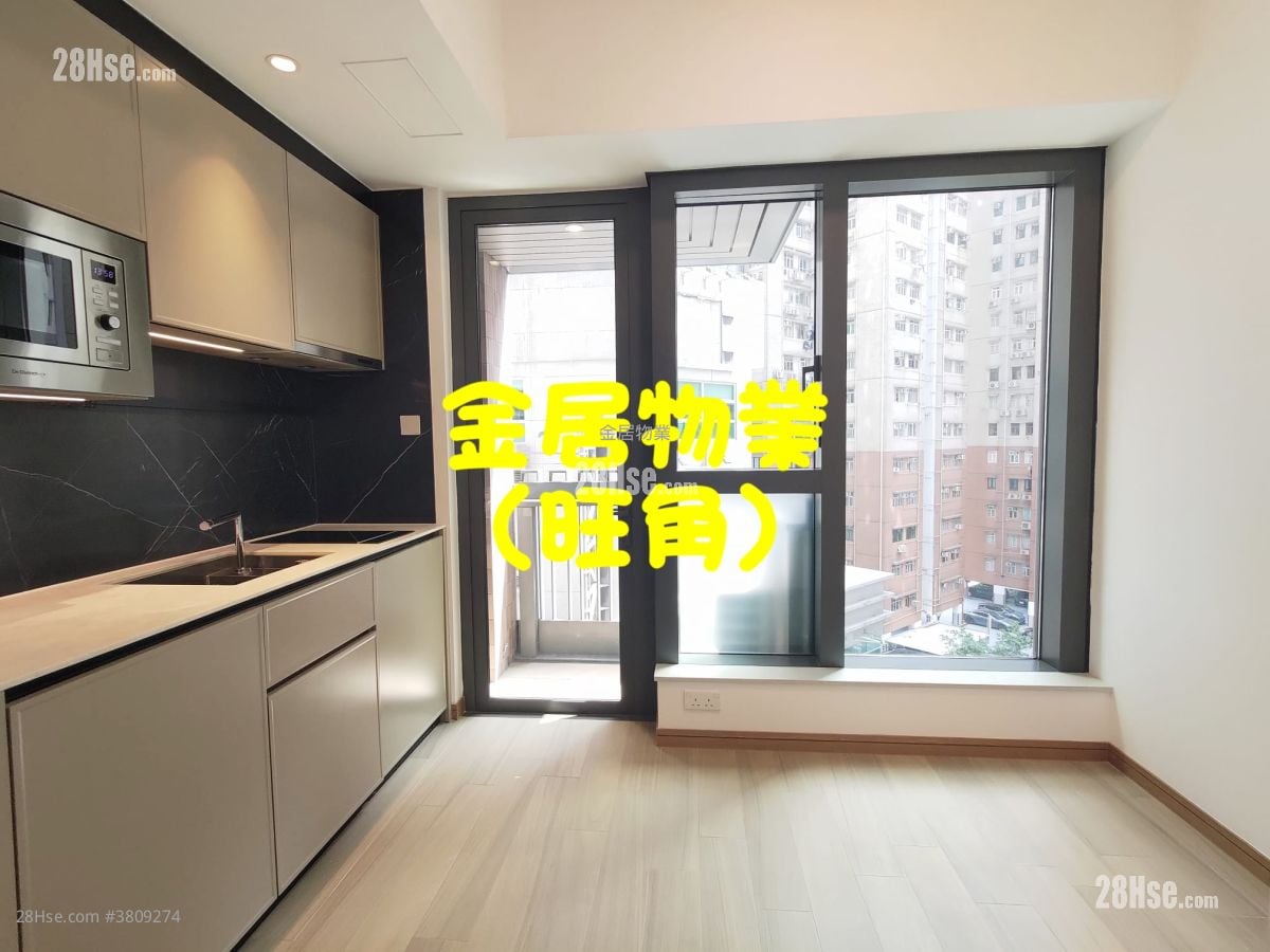 Uptify Sell Studio , 1 Bathroom 172 ft²