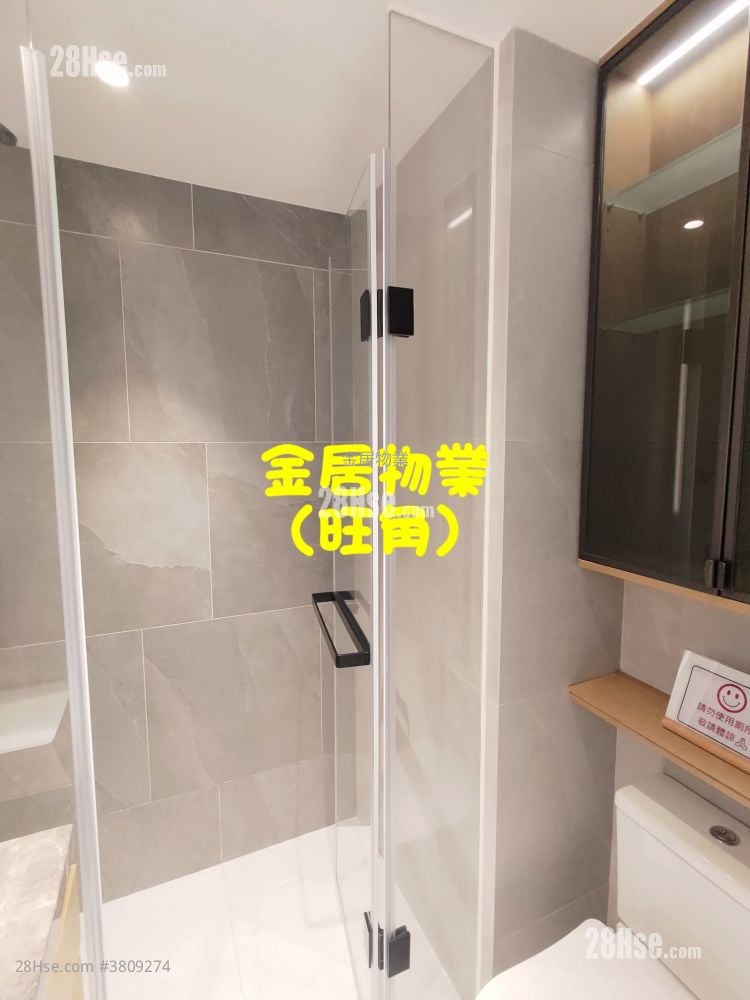 Uptify Sell Studio , 1 Bathroom 172 ft²