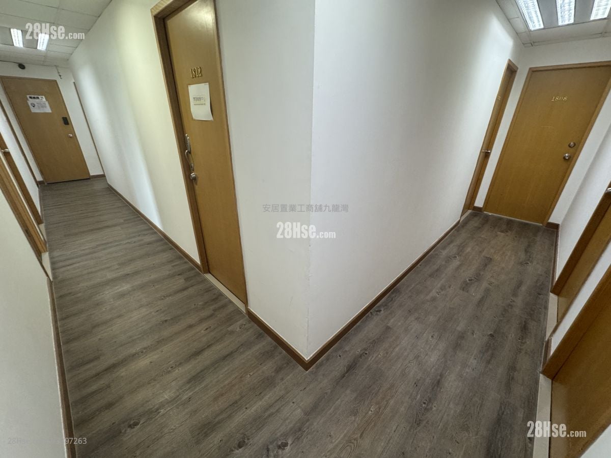 鴻力工業中心 售盤 5+ 房 , 2 廁所