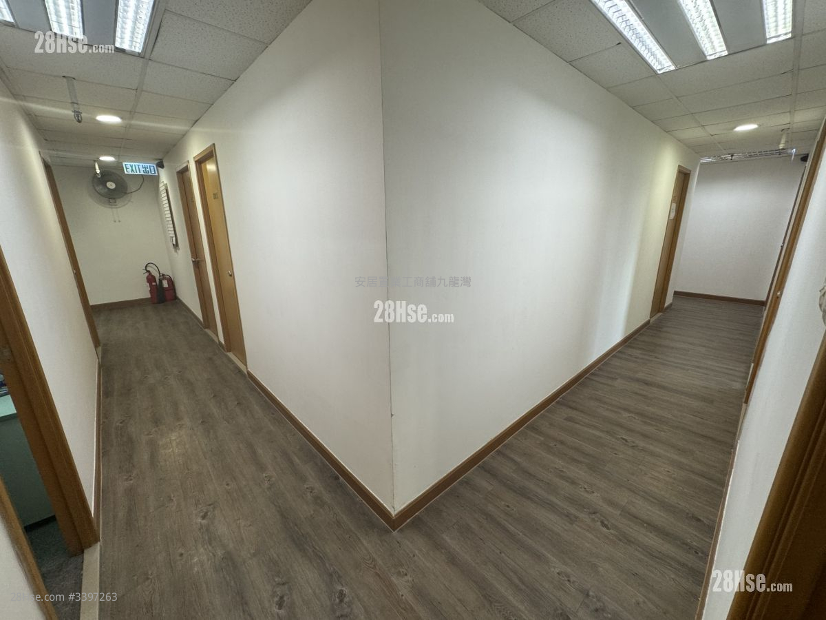 鴻力工業中心 售盤 5+ 房 , 2 廁所