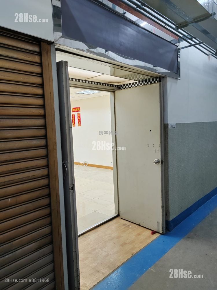 Sunwise Industrial Building Sell 1 Toilet 788 ft²