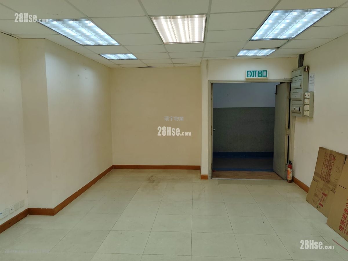 Sunwise Industrial Building Sell 1 Toilet 788 ft²