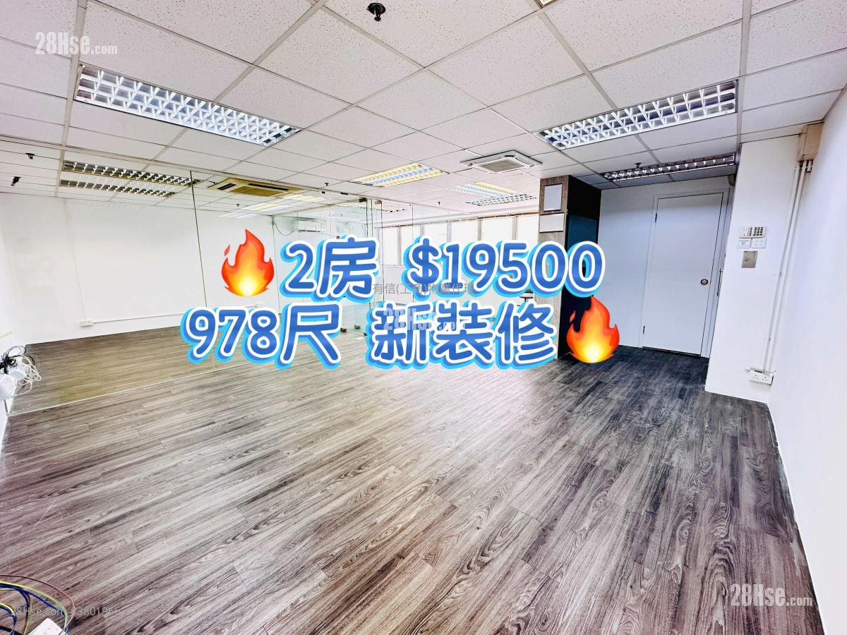 Kowloon Plaza Rental 2 Bedrooms 671 ft²