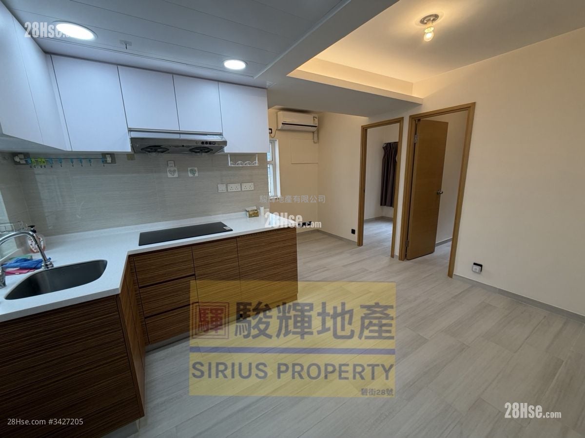 Green View Court Sell 2 Bedrooms , 1 Bathroom 326 ft²