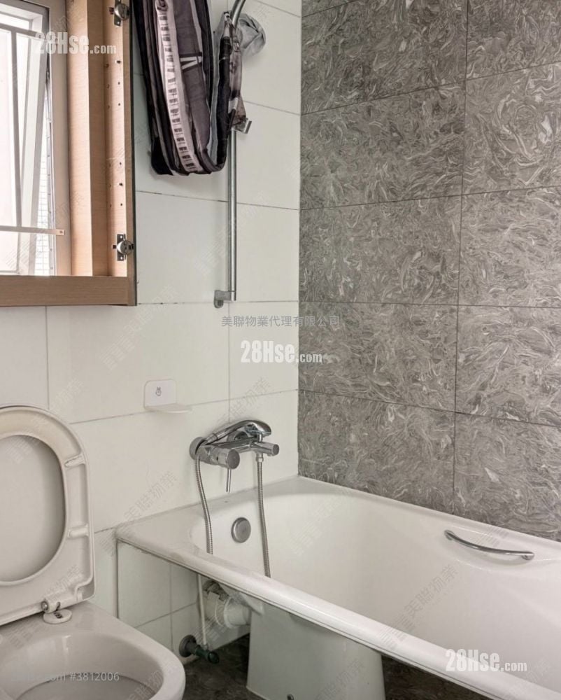 Florient Rise Sell 3 Bedrooms , 2 Bathrooms 635 ft²