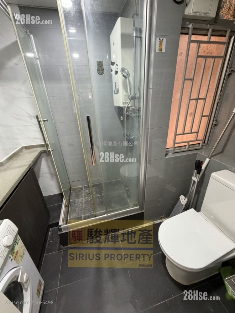 Hung Wai Building Sell 2 Bedrooms , 1 Bathroom 306 ft²