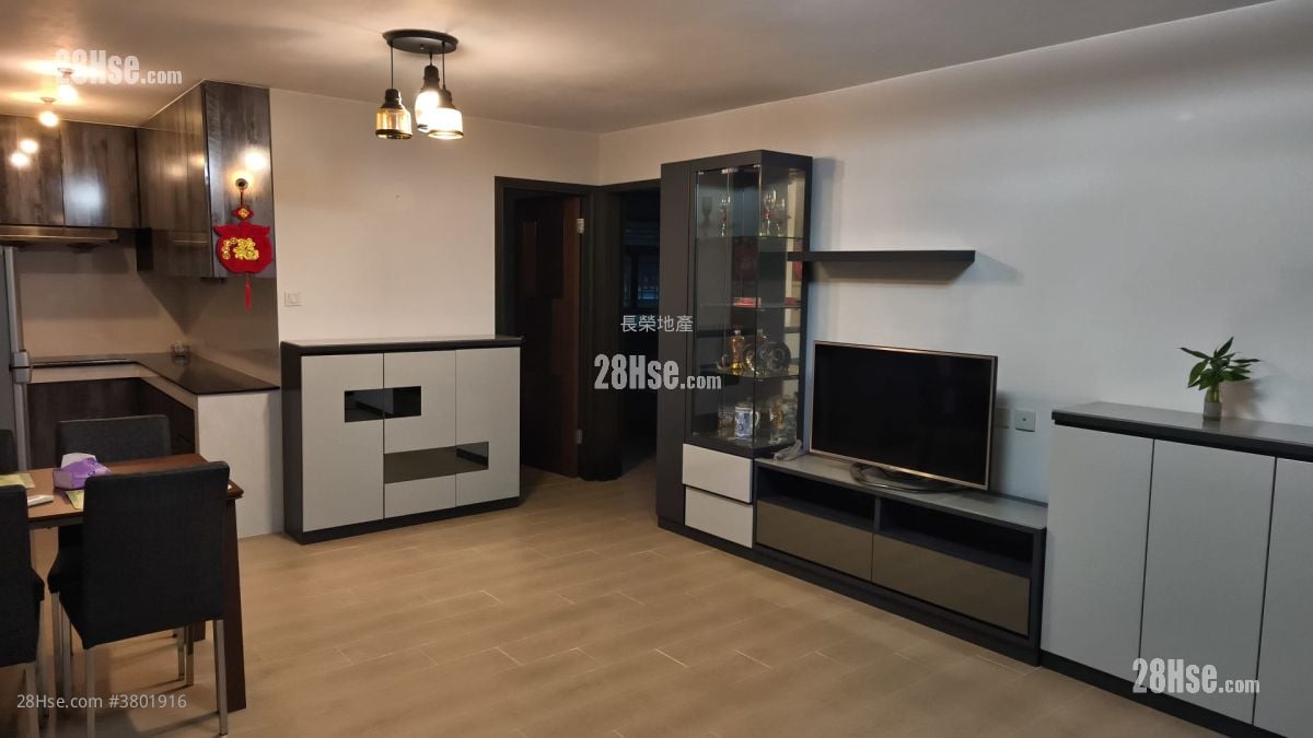 Village Rental 700 ft²