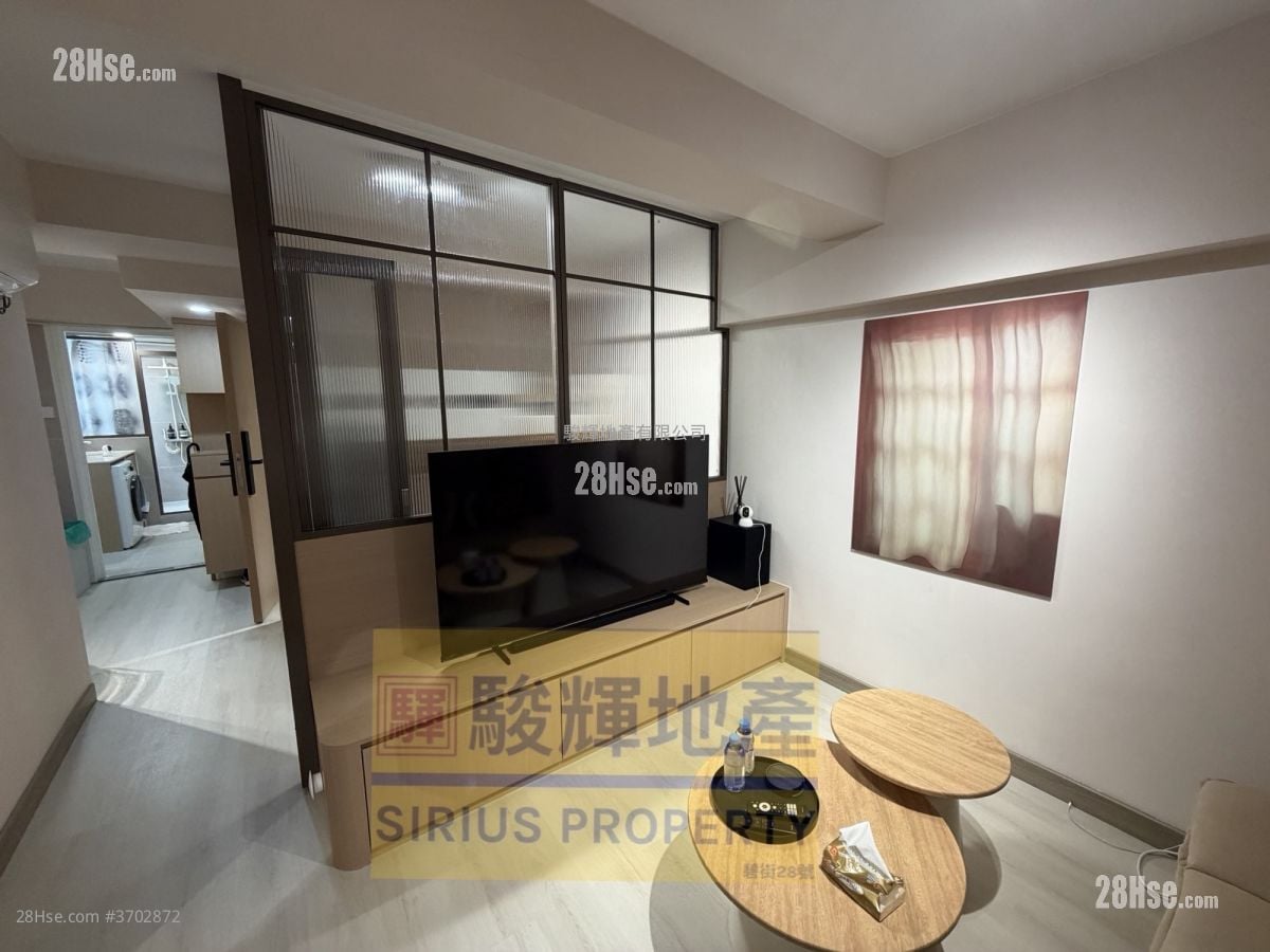 King's Mansion Sell 2 Bedrooms , 2 Bathrooms