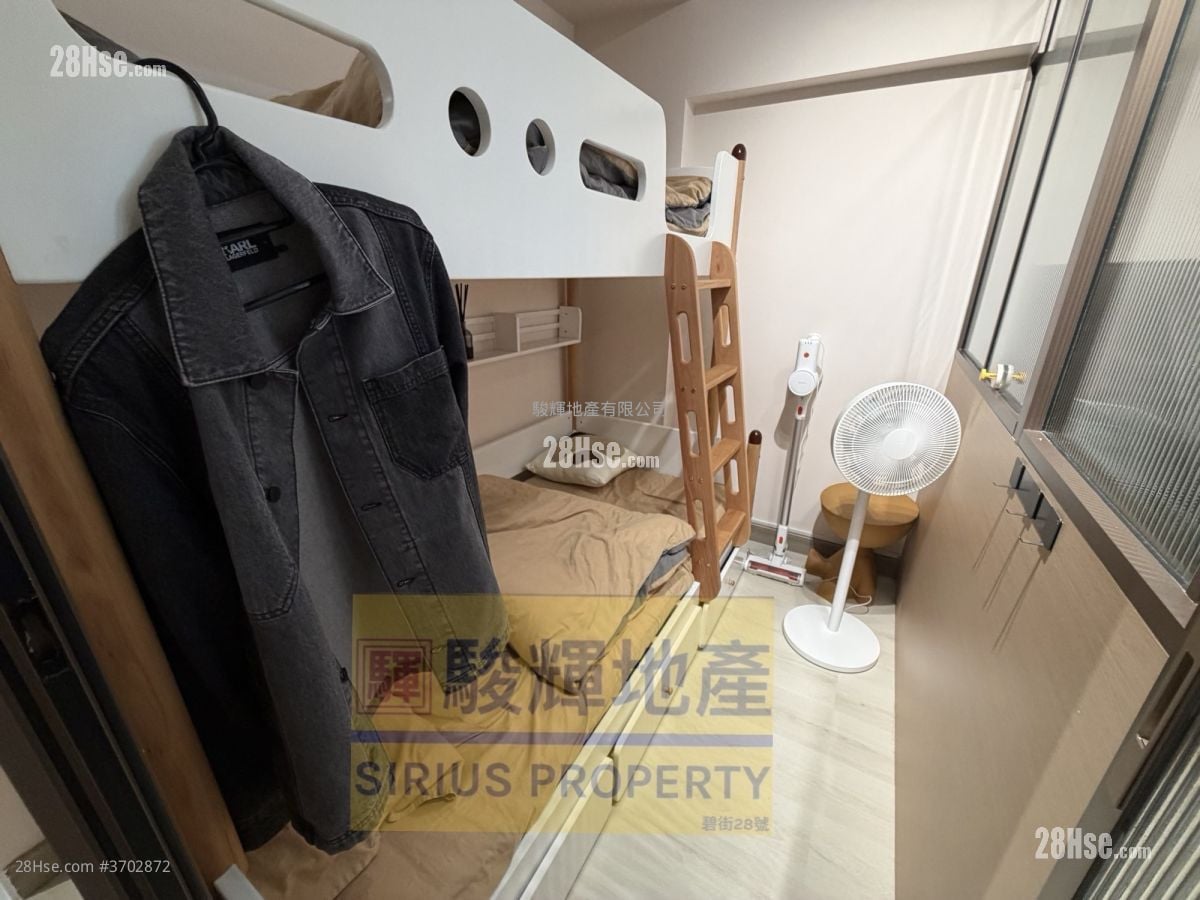 King's Mansion Sell 2 Bedrooms , 2 Bathrooms