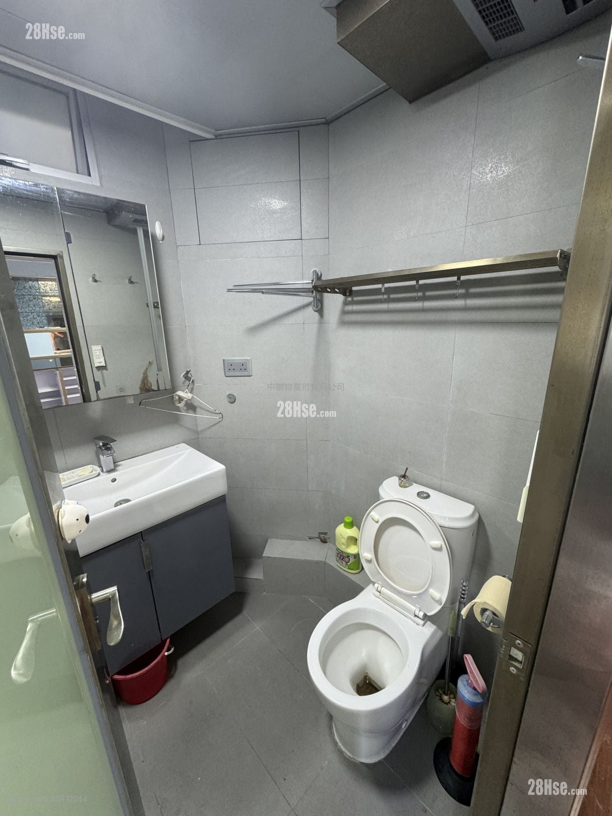 Hang On House Sell 445 ft²