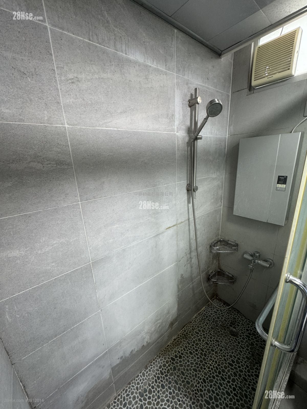 Hang On House Sell 445 ft²