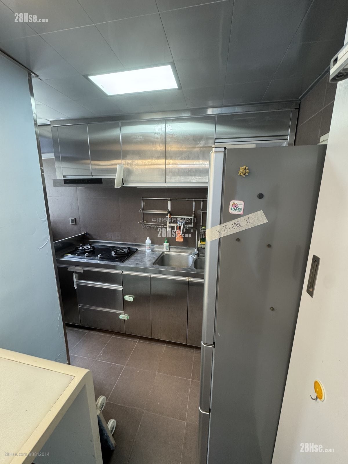 Hang On House Sell 445 ft²