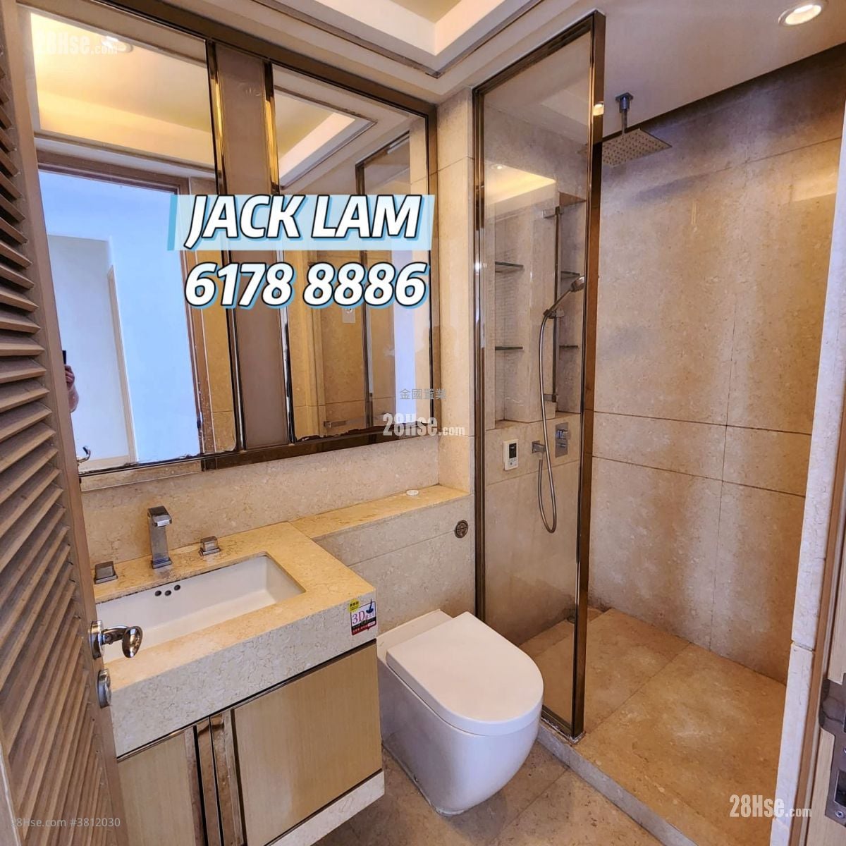 Kadoorie Lookout Sell 2 Bedrooms , 1 Bathroom 533 ft²