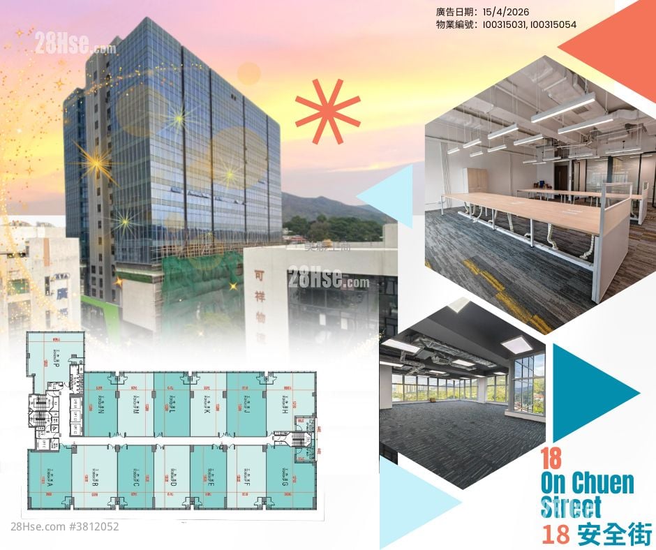 海迅中心1座 售盘 1 厕所