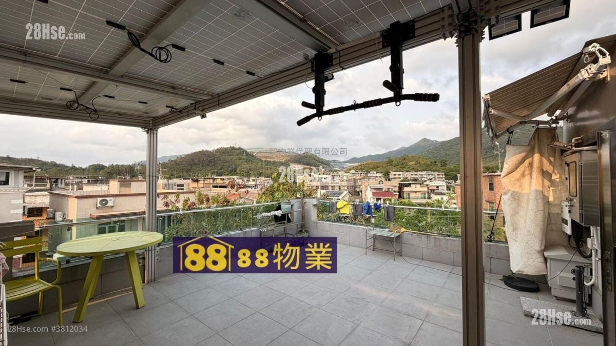 打鼓嶺 售盤 2 房 , 1 浴室 700 平方呎