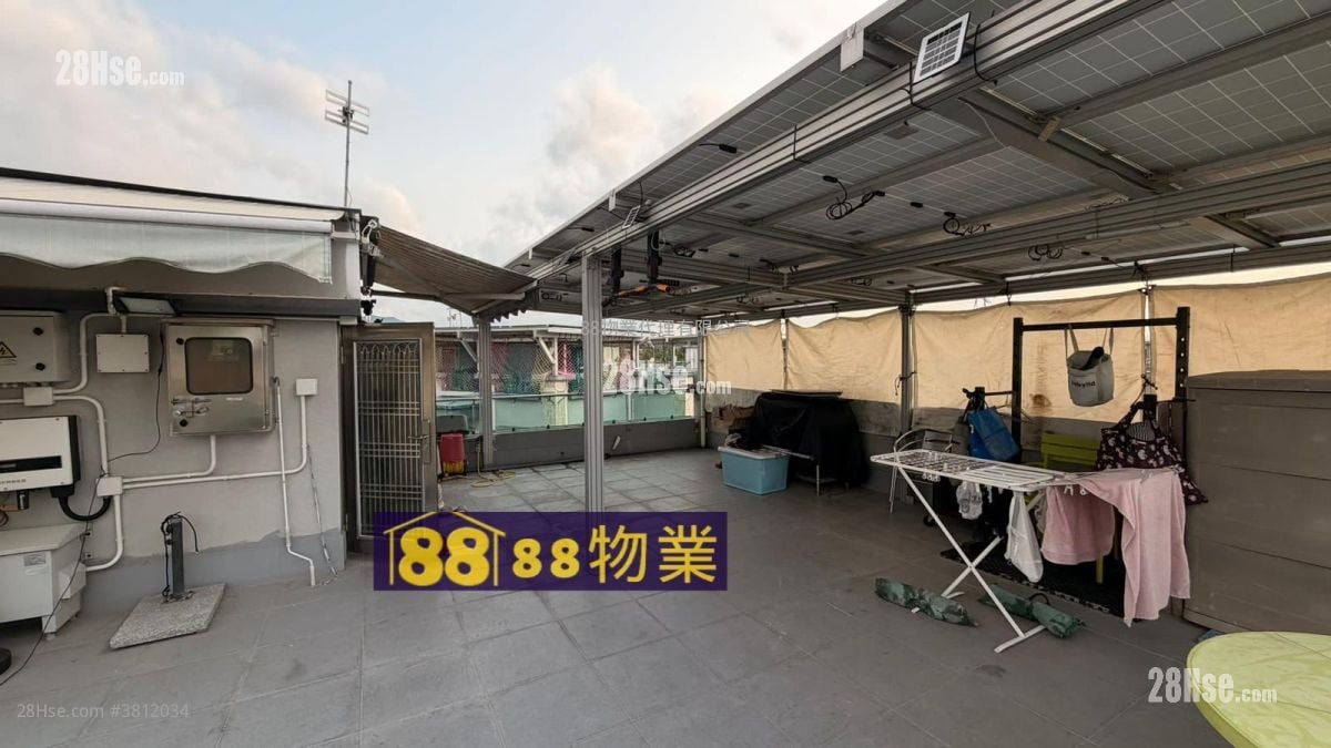 打鼓嶺 售盤 2 房 , 1 浴室 700 平方呎