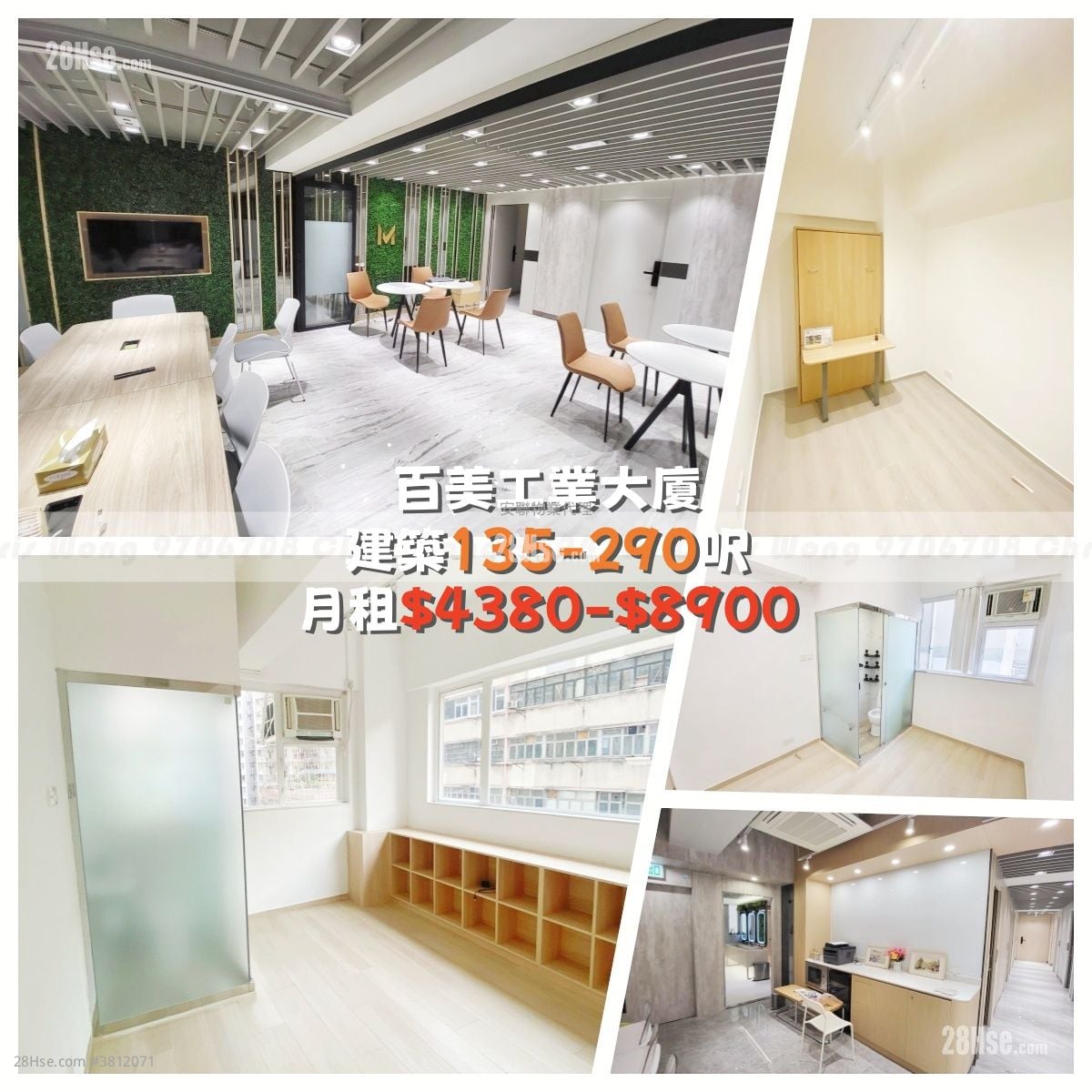 百美工業大廈 租盤