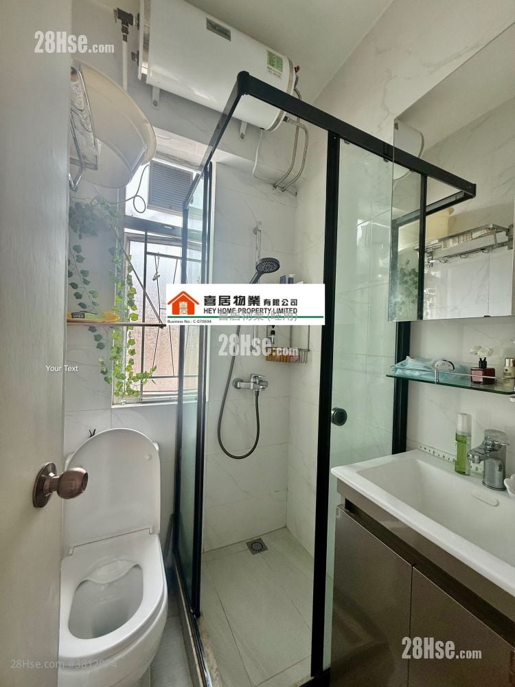 Hung Kwong Building Sell 2 Bedrooms , 1 Bathroom 412 ft²