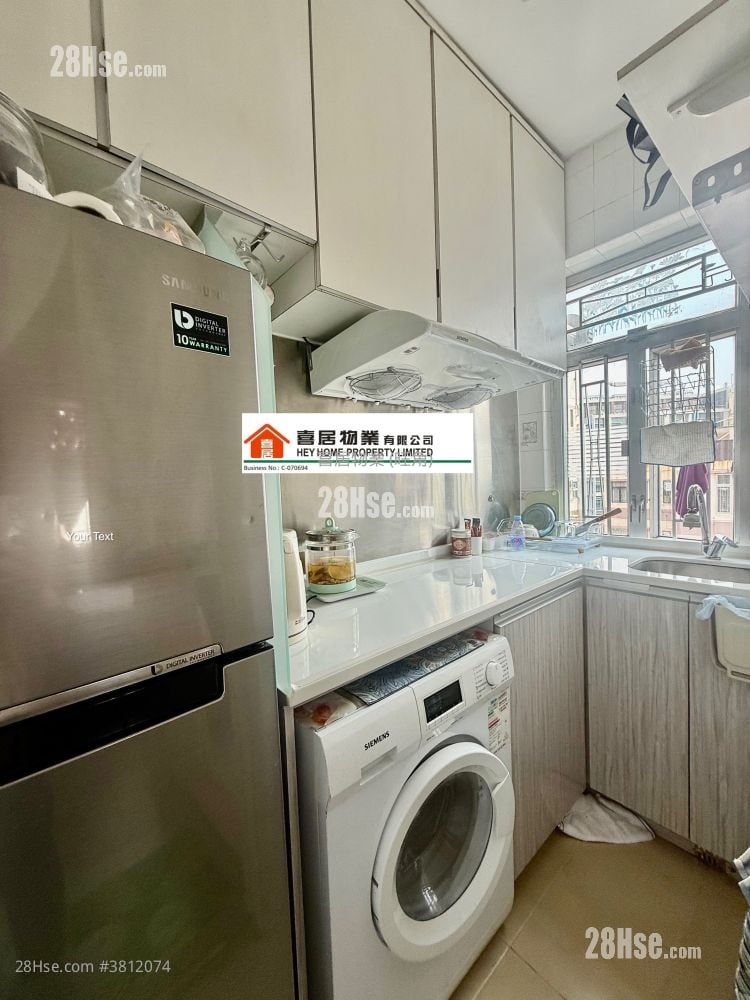 Hung Kwong Building Sell 2 Bedrooms , 1 Bathroom 412 ft²