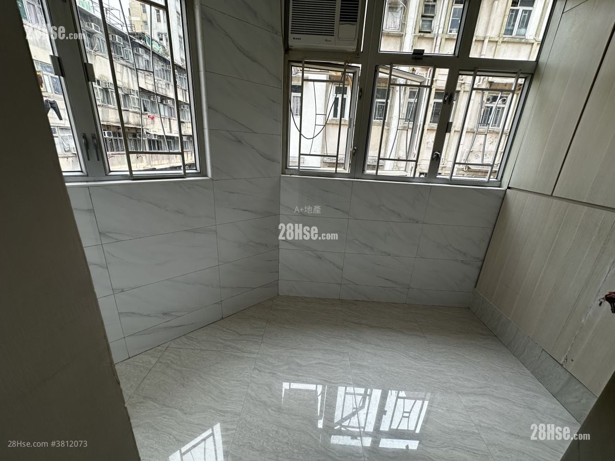 23 Reclamation Street Rental 2 Bedrooms , 1 Bathroom 260 ft²