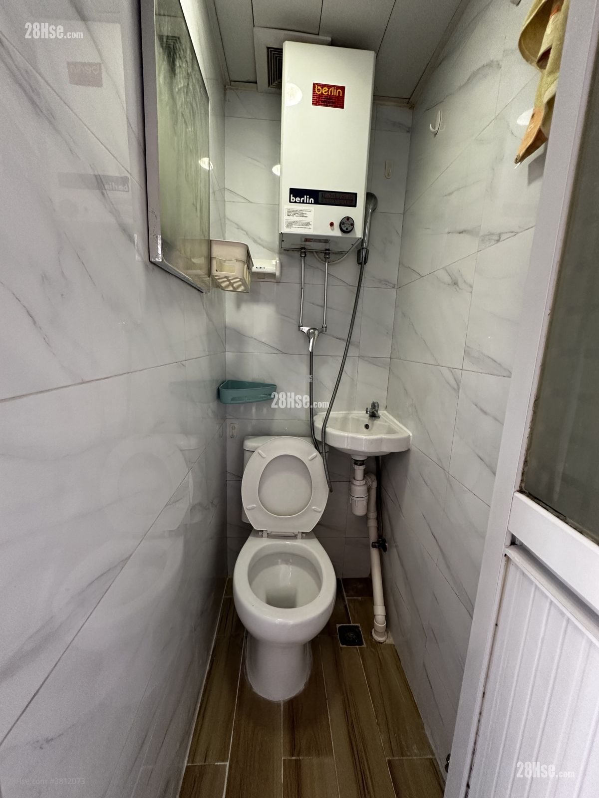 23 Reclamation Street Rental 2 Bedrooms , 1 Bathroom 260 ft²