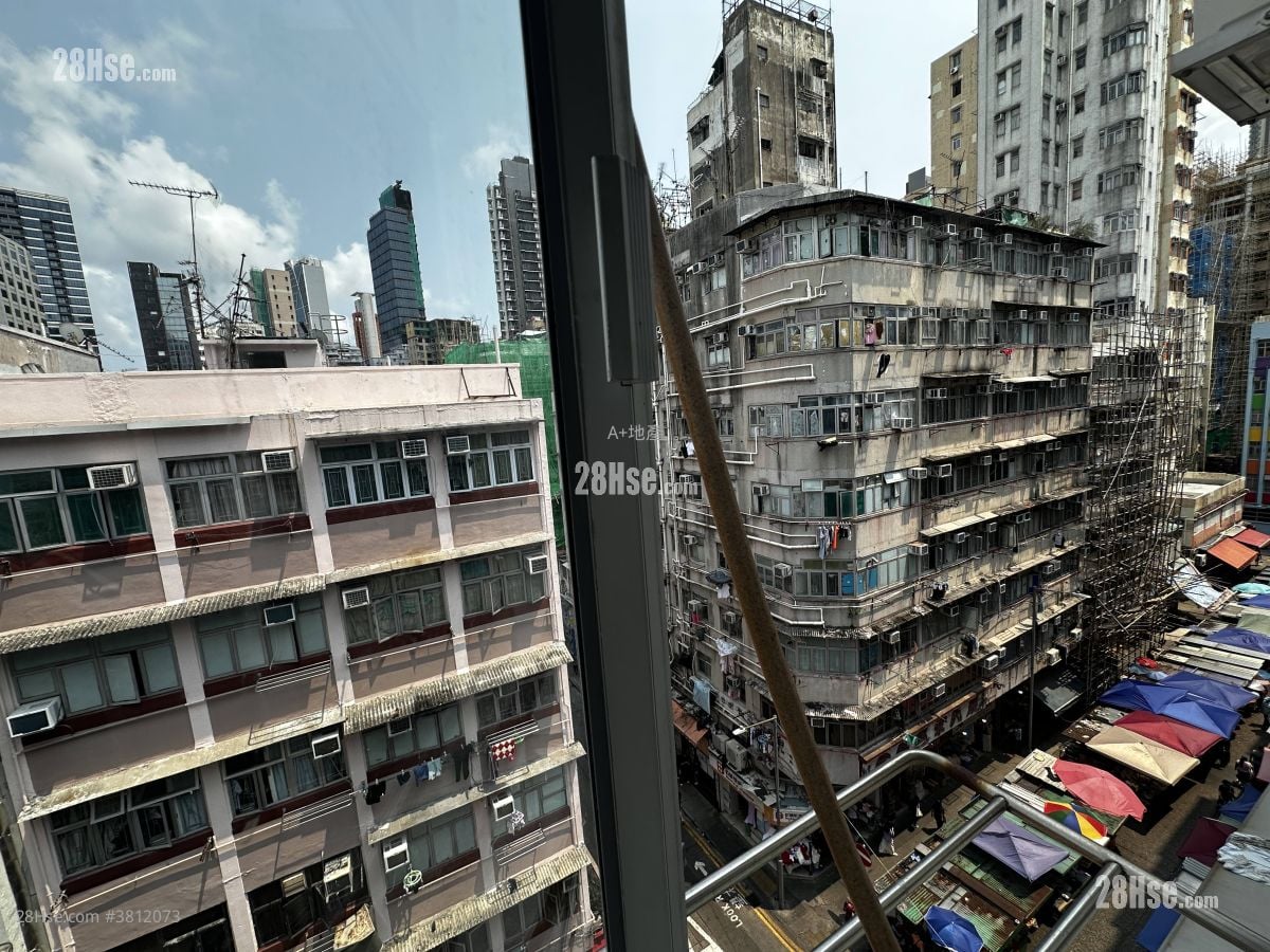 23 Reclamation Street Rental 2 Bedrooms , 1 Bathroom 260 ft²