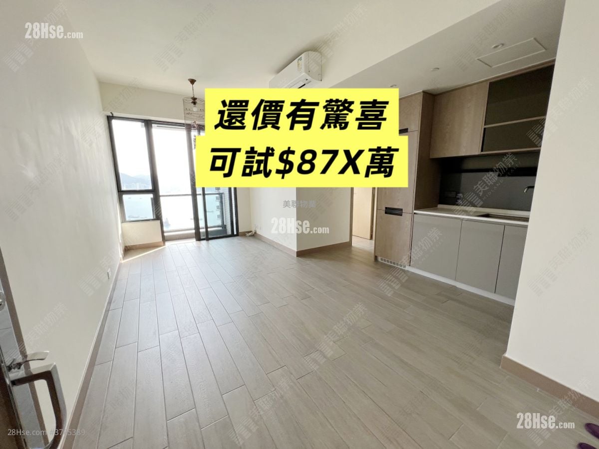 晋海II 售盘 3 房 , 2 浴室 629 平方尺