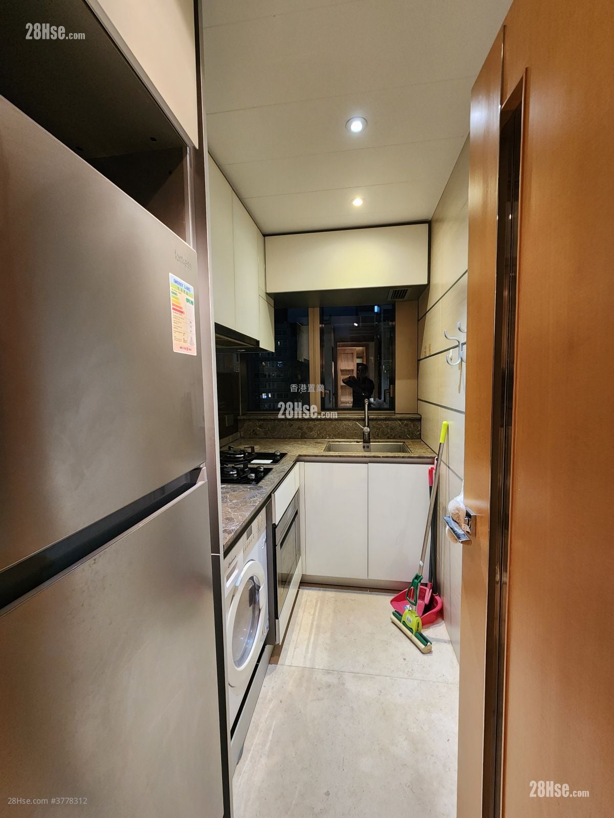 Macpherson Place Rental 2 Bedrooms , 1 Bathroom 555 ft²