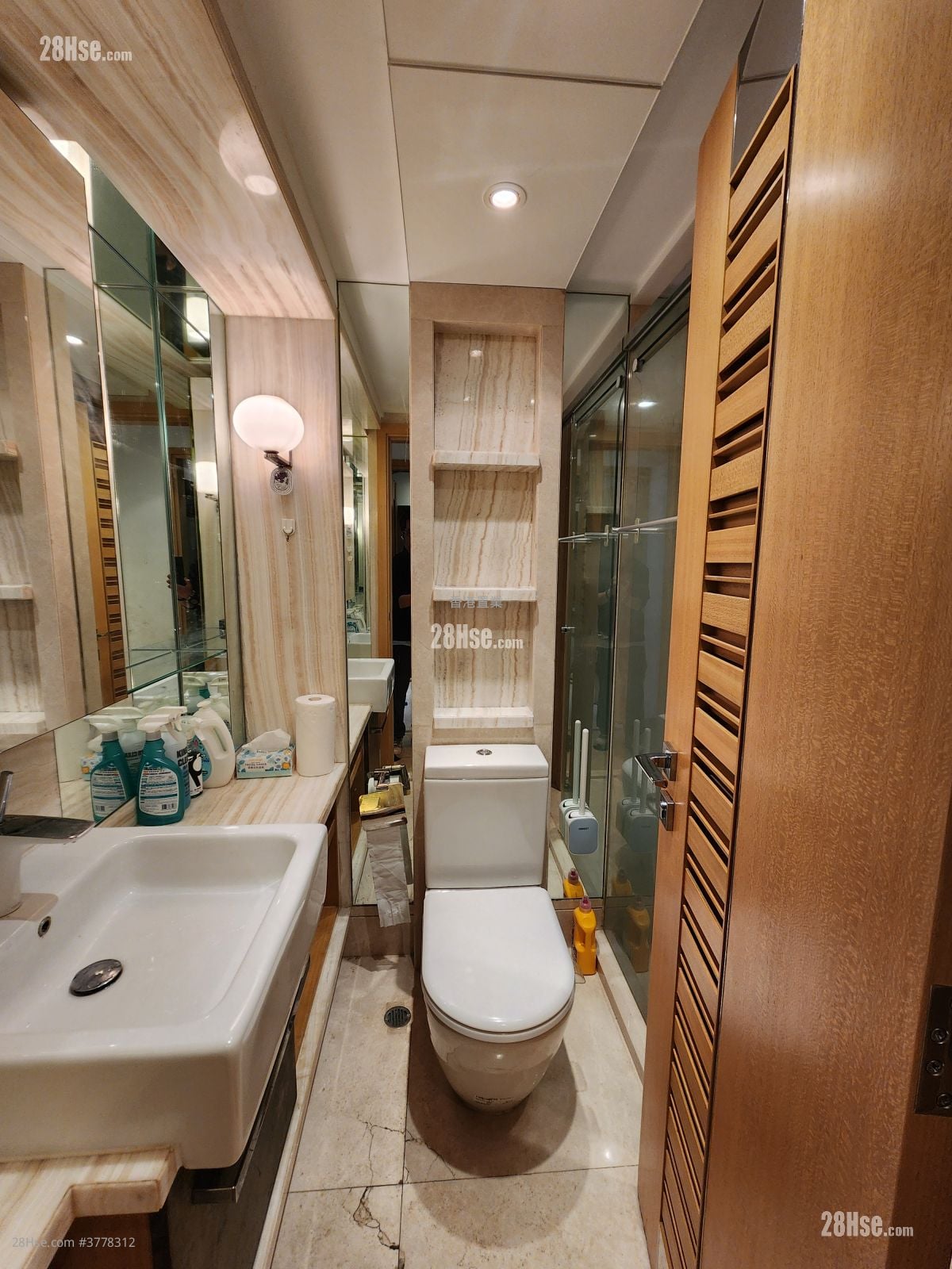 Macpherson Place Rental 2 Bedrooms , 1 Bathroom 555 ft²