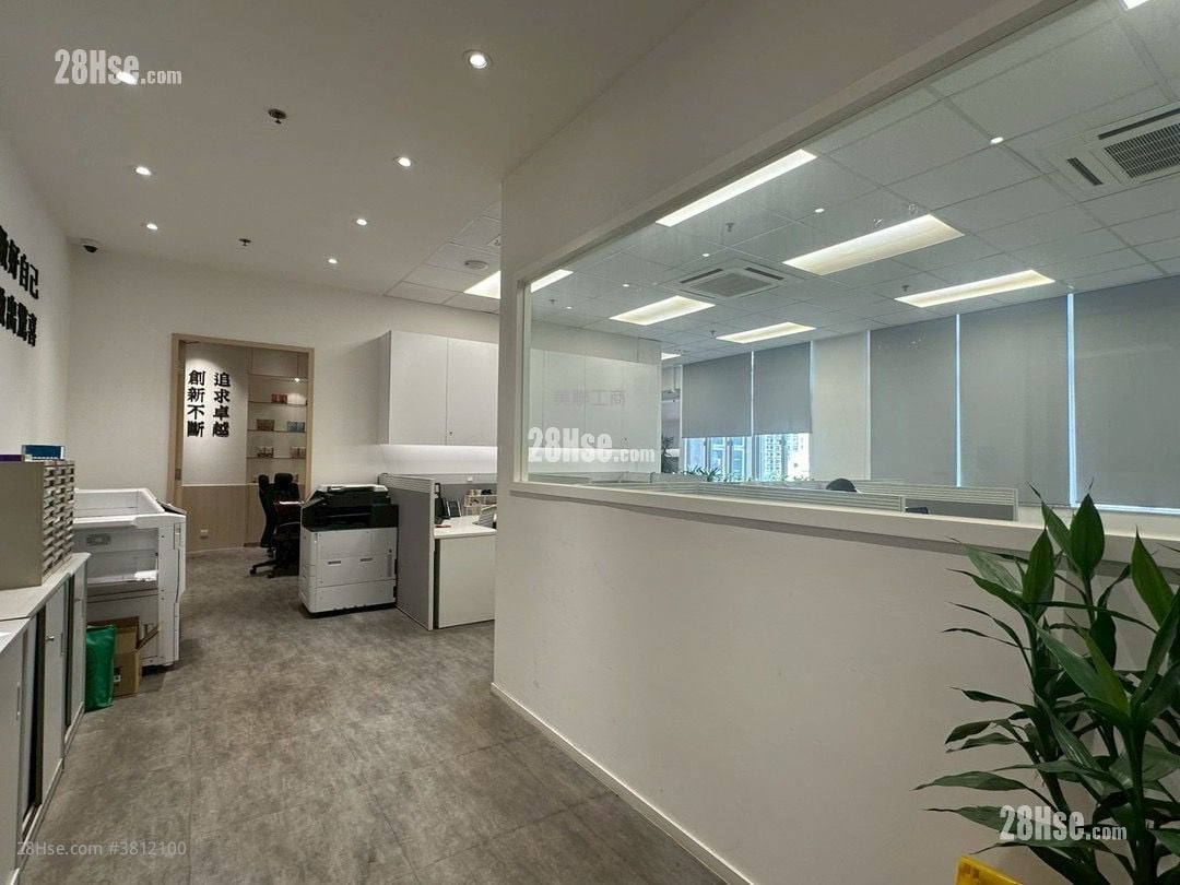 Sha Tin Industrial Centre Sell