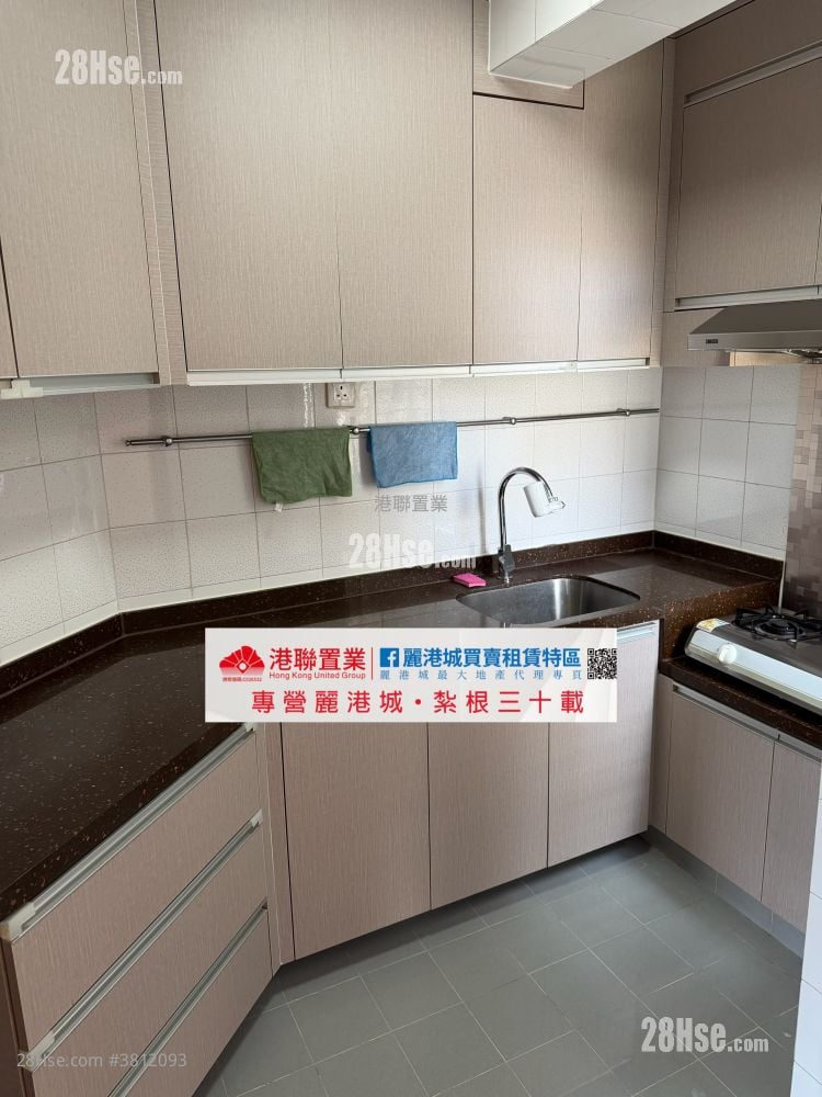 丽港城 租盘 2 房 , 1 浴室 522 平方尺