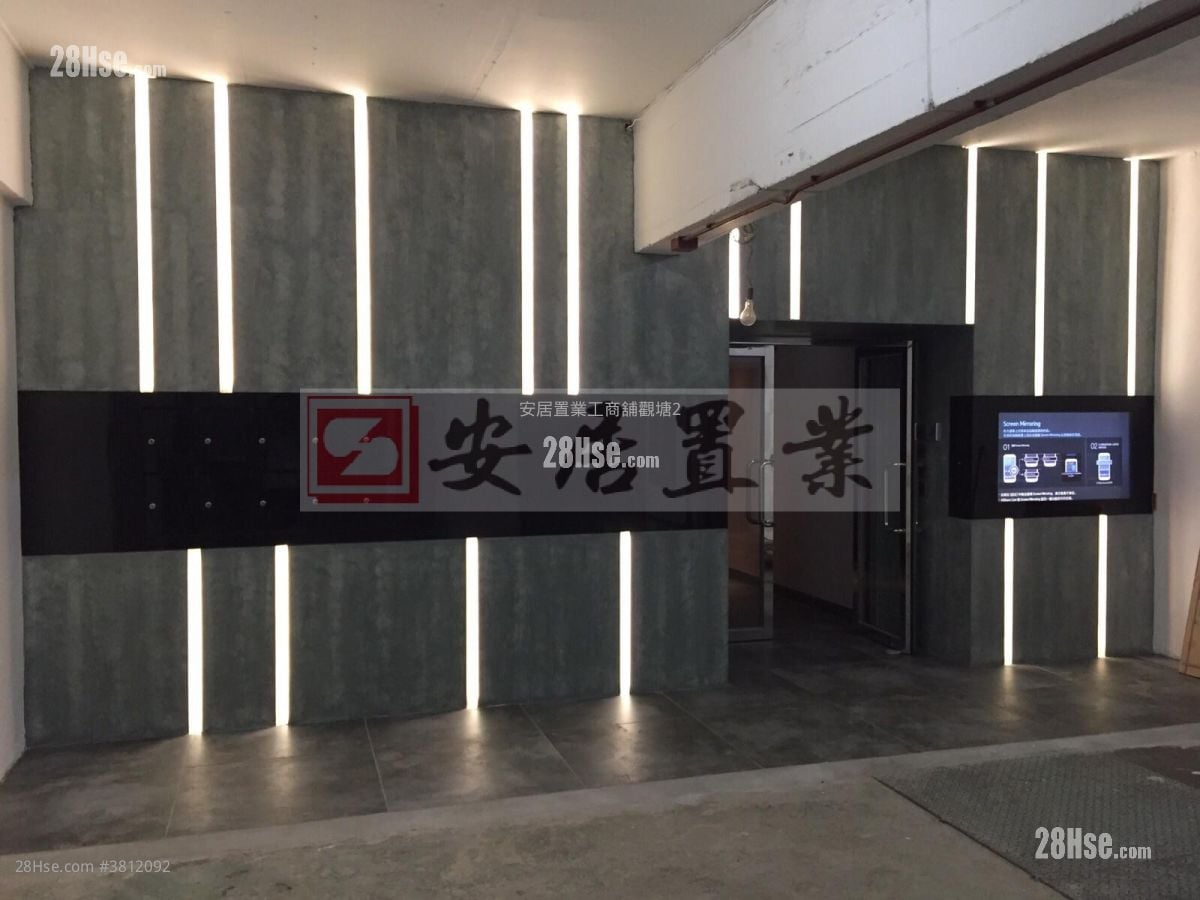 美德工业大厦 租盘