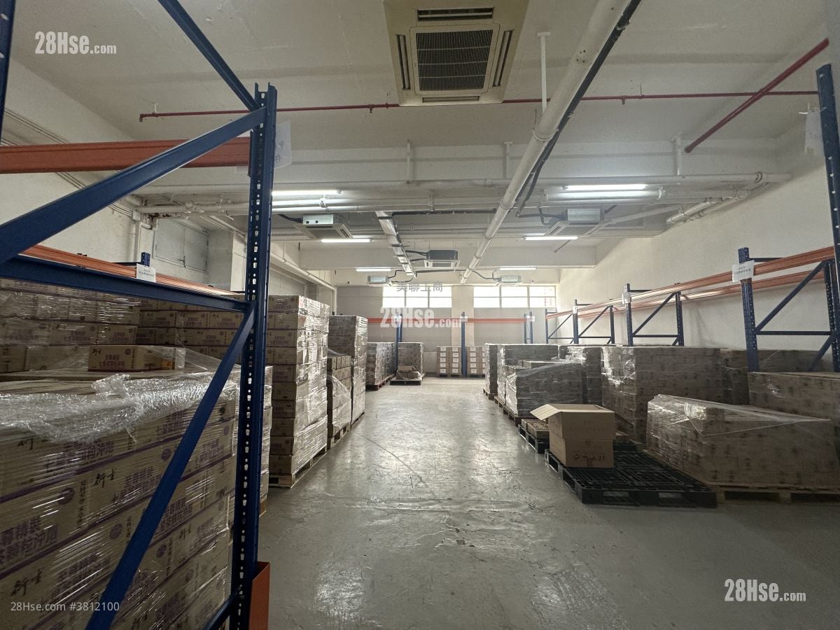 Sha Tin Industrial Centre Sell