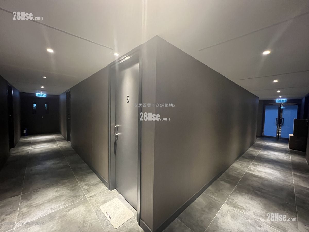 美德工业大厦 租盘