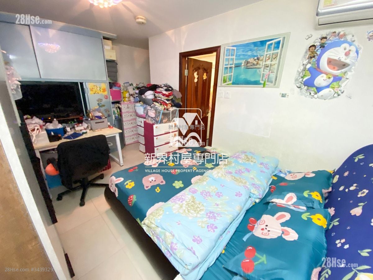 Village Sell 3 Bedrooms 1,400 ft²