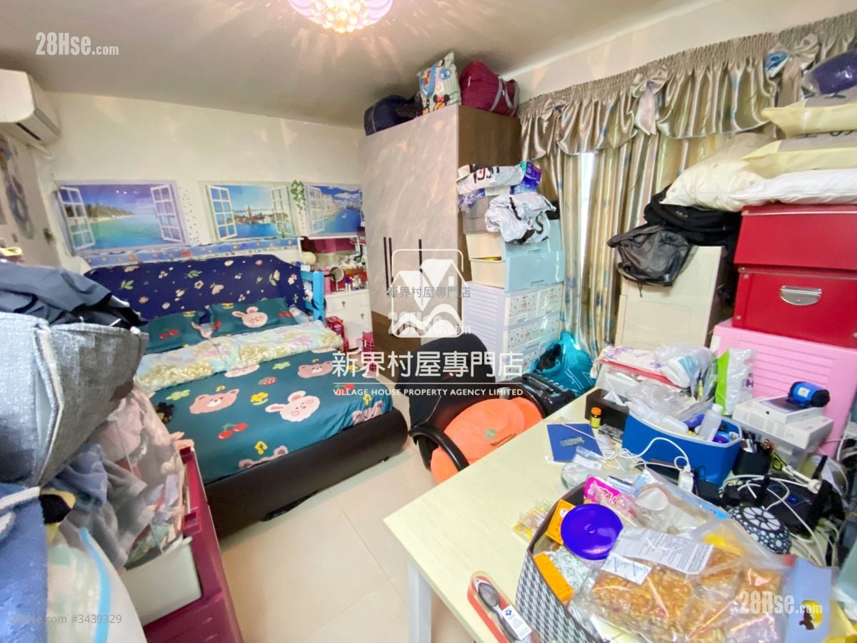 Village Sell 3 Bedrooms 1,400 ft²