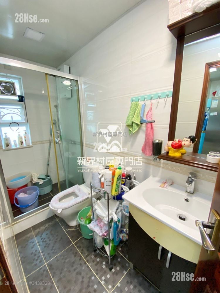 Village Sell 3 Bedrooms 1,400 ft²