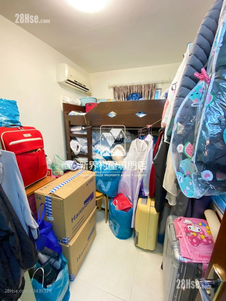 Village Sell 3 Bedrooms 1,400 ft²